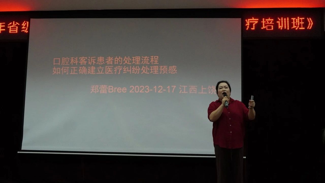 bc22ac383aff7762c9c79da390e0cd19.jpg 微信圖片_20240109153830.jpg
