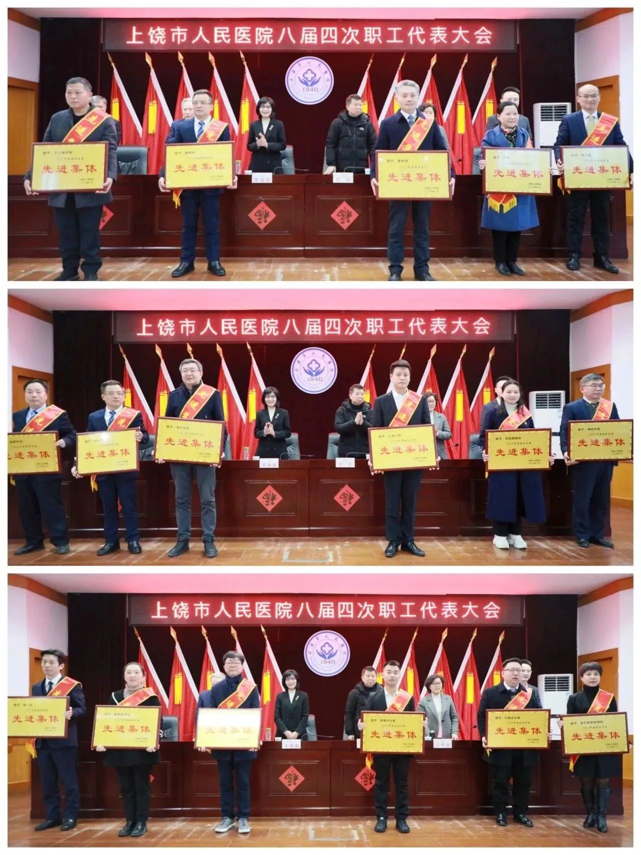 ed672ef93ba5b8594cd64e3c68f79735.jpg 微信圖片_20240205083343.jpg