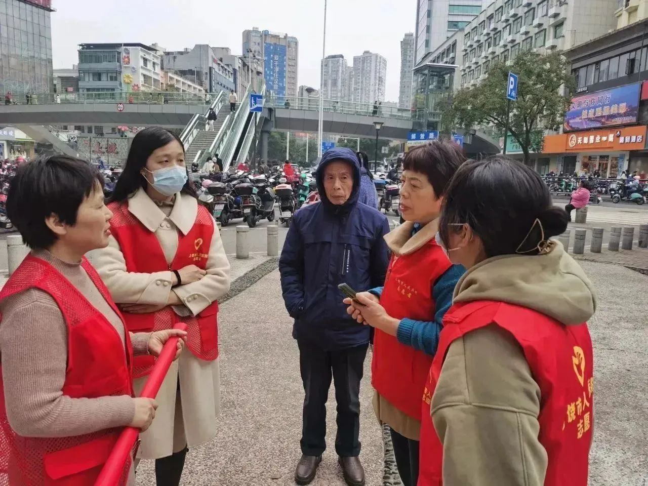 7a0c52a45fdd2378788f7925d80b8680.jpg 微信圖片_20240312170017.jpg