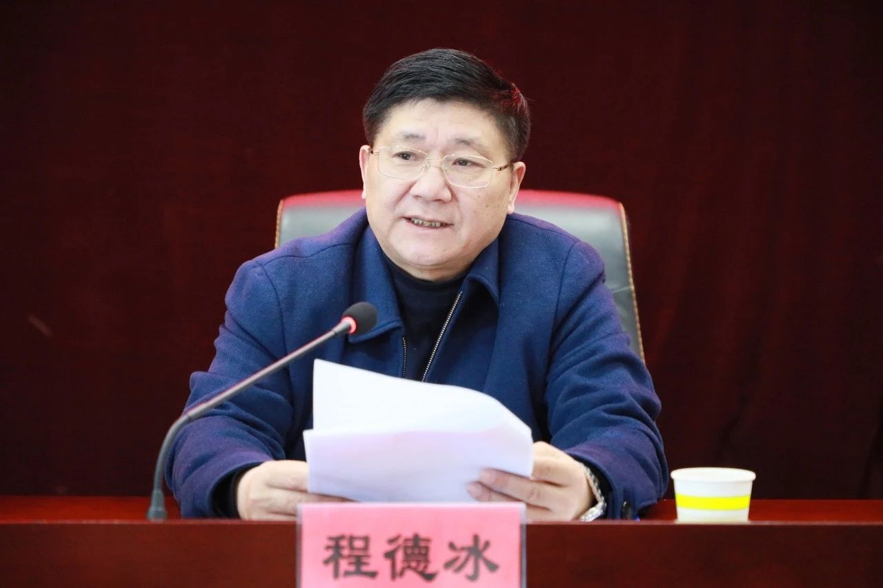 1879cd38080fbd2af47645a171a0fb77.jpg 微信圖片_20240321171849.jpg