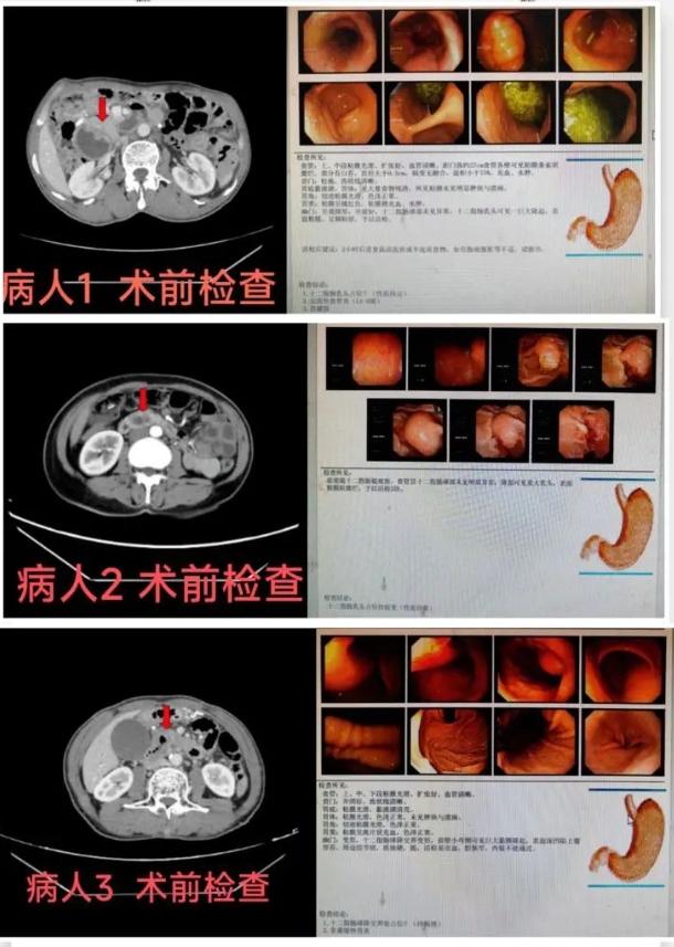 dc5db1c32cb725e7b29dd56d7bb4c2be.png 微信截圖_20240415090732.png