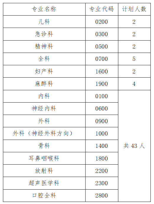 微信圖片_20250411154130.png