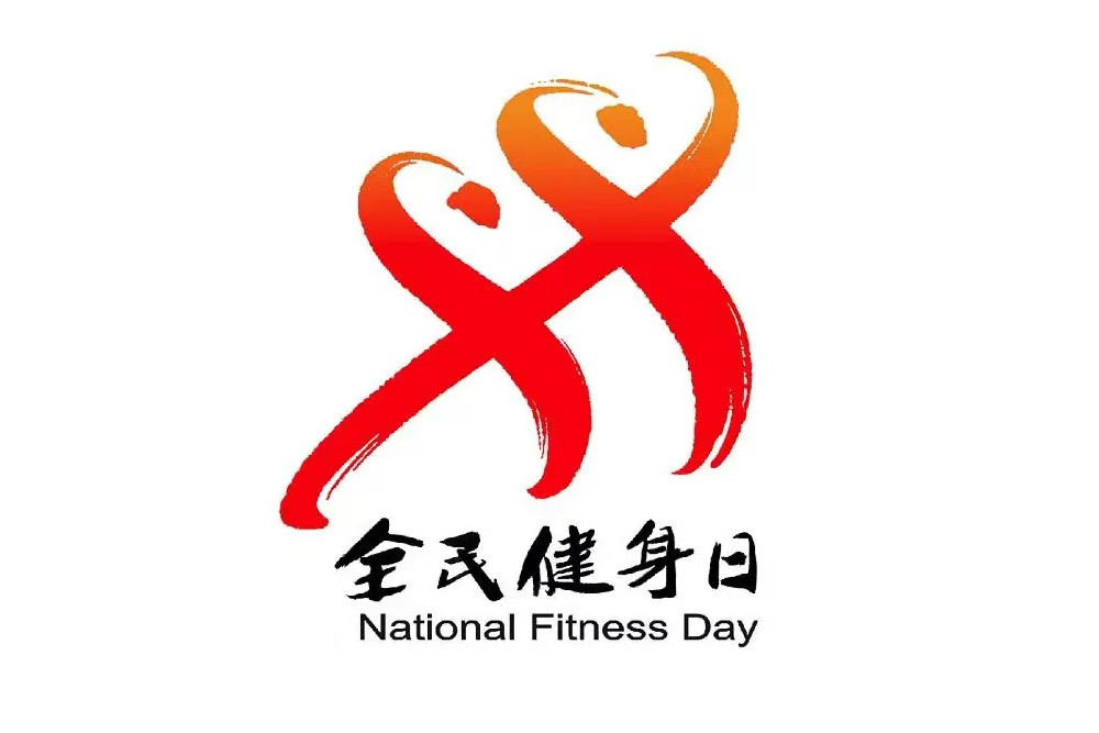 9a859958f569143680df72250d6d5043.png 1.png