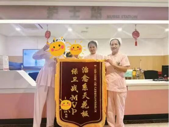 2594d79271d8dc5d4877a5c5cebf4896.jpg 微信圖片_2025-09-12_153302_959.jpg